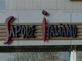 Trattoria Italiana, кафе