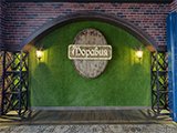 МОРАВИЯ, развлекательный комплекс