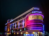 Кентавр, гостиничный комплекс